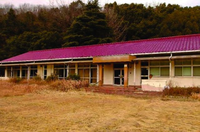 Issai-Kita Kindergarten