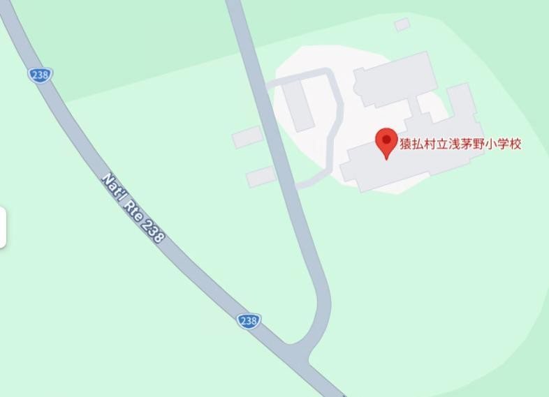 Asajino Elementary School