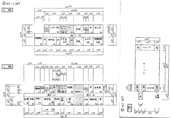 Ukishima Elementary School