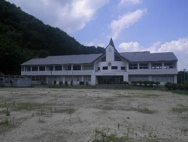 Moichi Elementary School