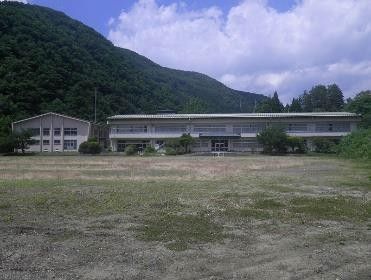 Wainai Elementary School