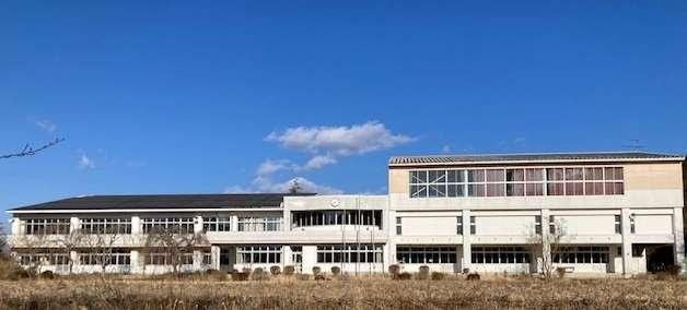 Oura Elementary School