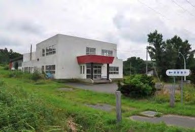 樺岡小中学校