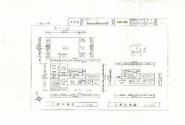 Yamane Elementary School