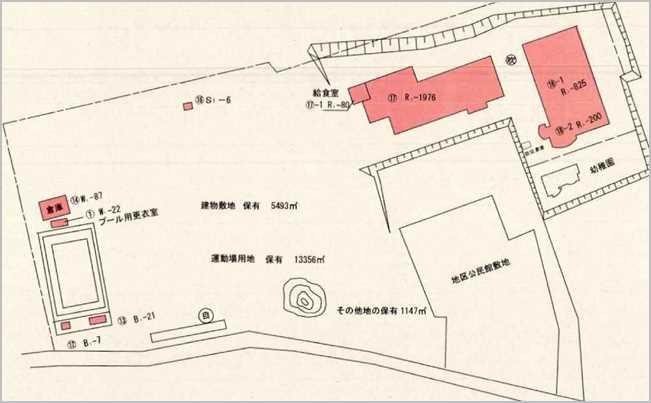 Kiyotaki Elementary School