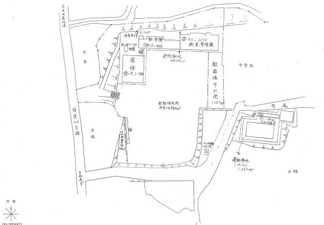 Ouchi Elementary School