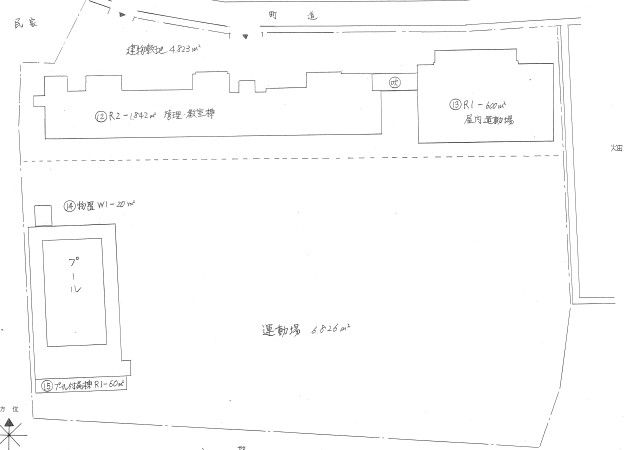 Kosai Elementary School