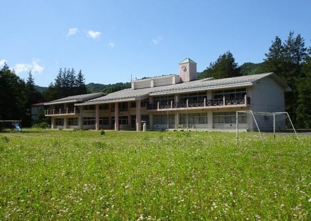 Hippo Elementary School