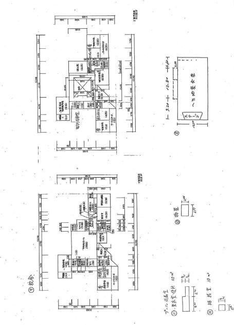 Hippo Elementary School