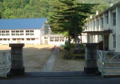 Tsuruoka City Fukuei Elementary School